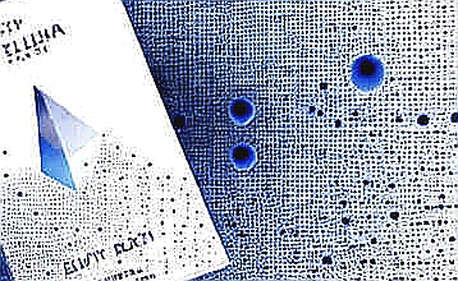 The Null Input Fallacy: Why Empty Data in Crypto Analysis Is the Loudest Red Flag The Null Input Fallacy: Why Empty Data in Crypto Analysis Is the Loudest Red Flag