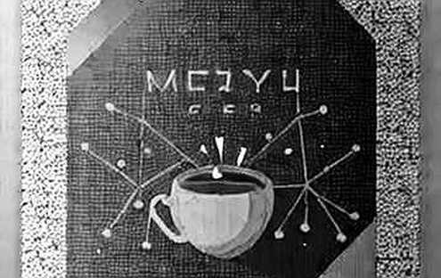 When Finance Meets Code: Galaxy as Curator on Morpho and the Soul of Institutional DeFi When Finance Meets Code: Galaxy as Curator on Morpho and the Soul of Institutional DeFi